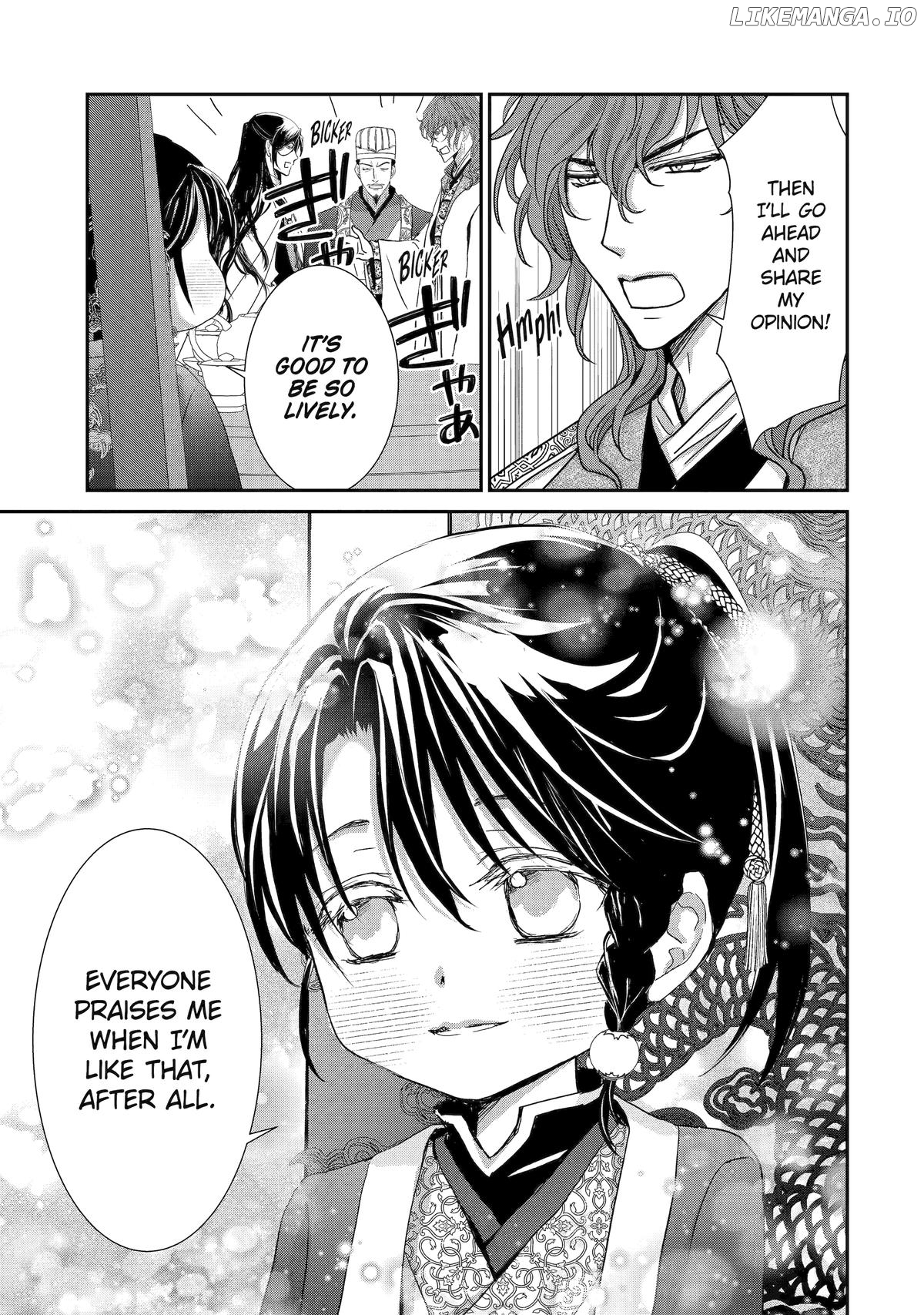 The Emperor's Caretaker: I'm Too Happy Living as a Lady-in-Waiting to Leave the Palace Chapter 27 - page 59