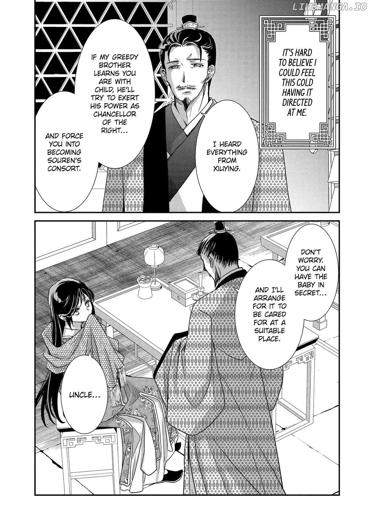 The Emperor's Caretaker: I'm Too Happy Living as a Lady-in-Waiting to Leave the Palace Chapter 27 - page 7