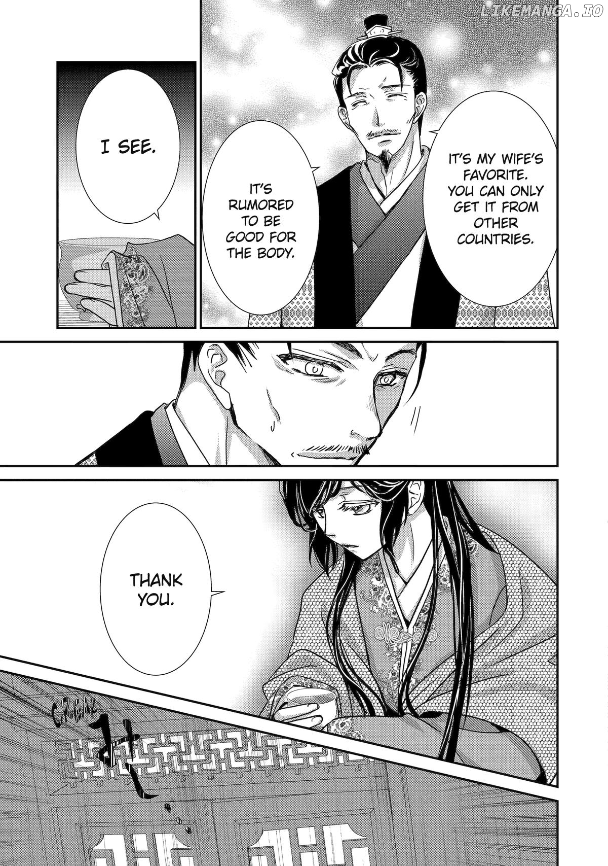 The Emperor's Caretaker: I'm Too Happy Living as a Lady-in-Waiting to Leave the Palace Chapter 27 - page 9