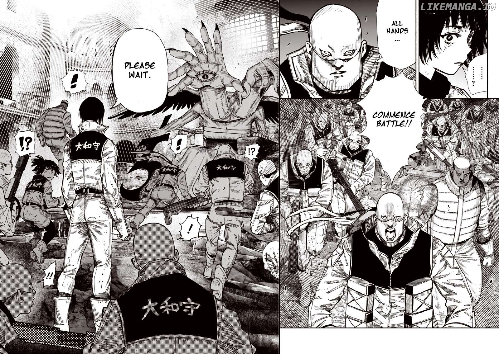 Choujin X Chapter 61.1 - page 7