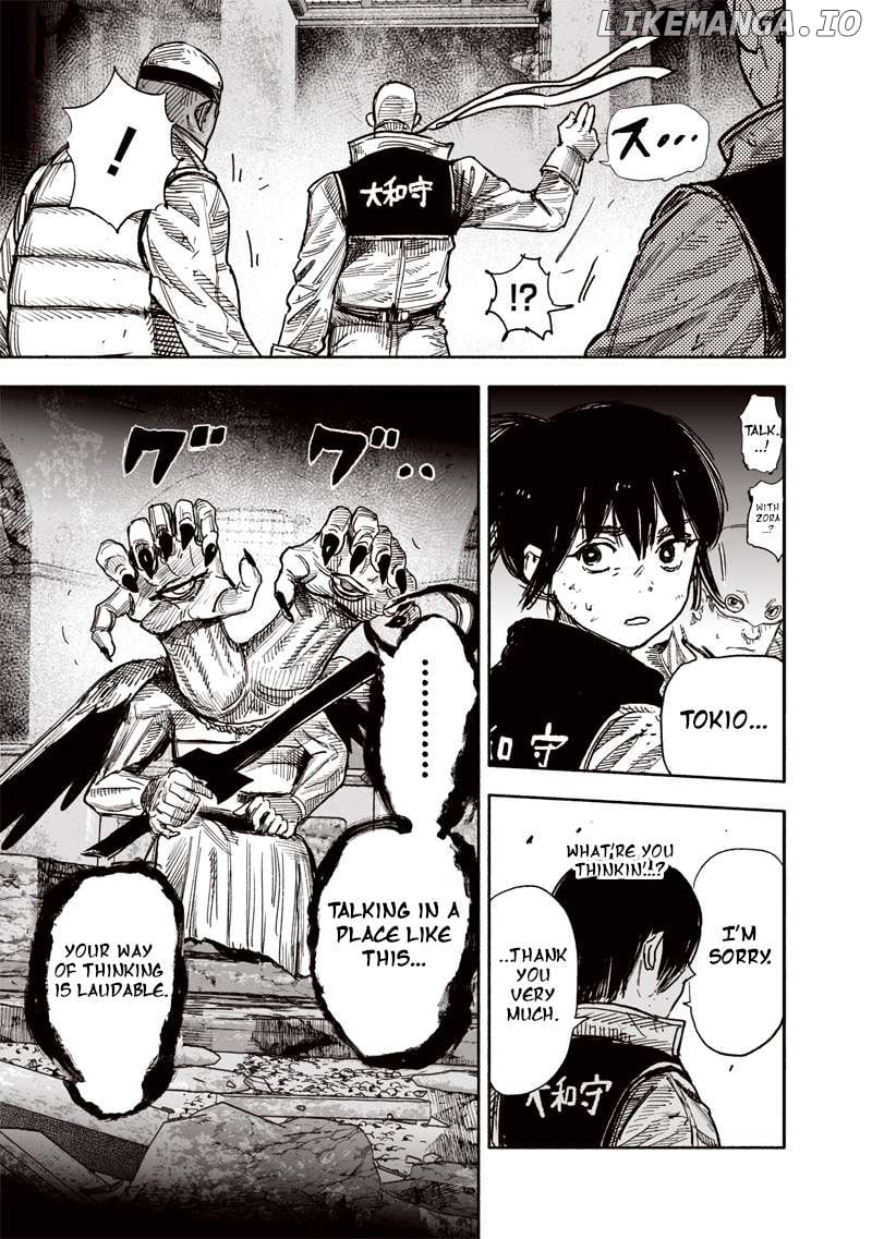 Choujin X Chapter 61.1 - page 9