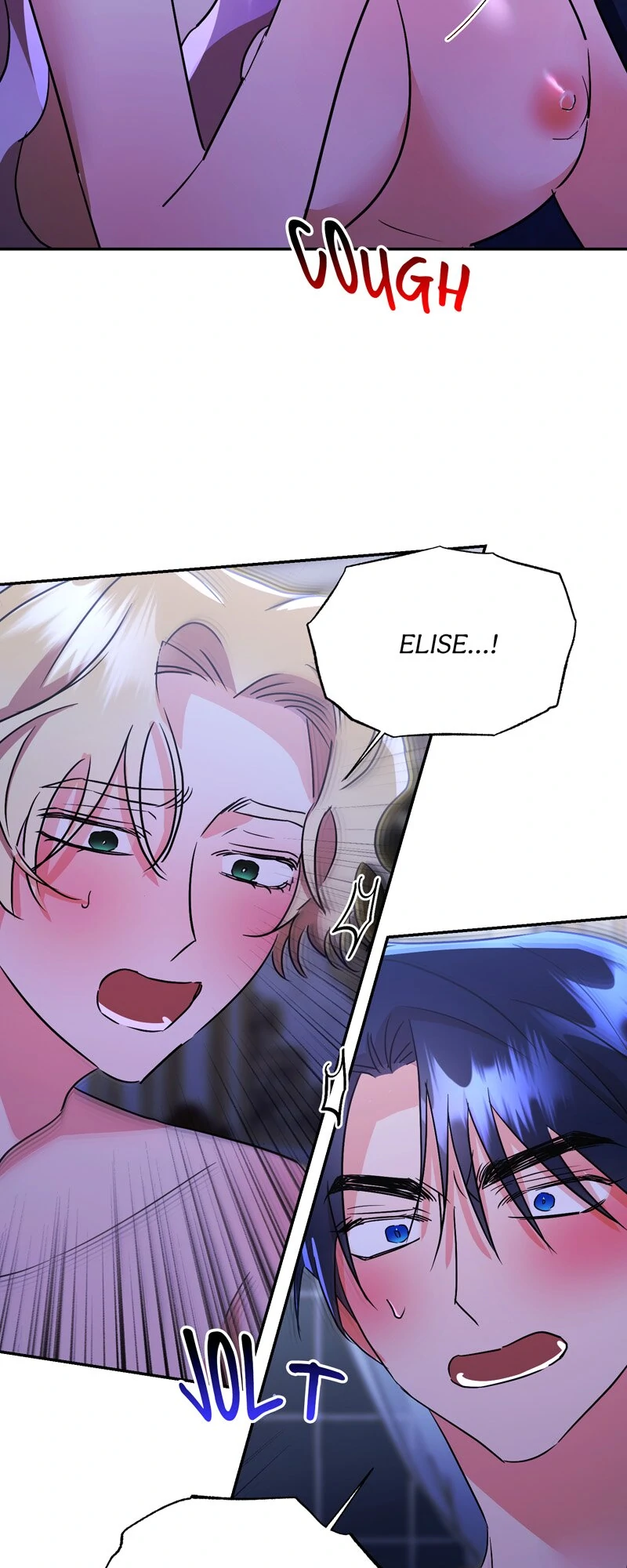 The Evil Grand Duchess Has a Secret Life Chapter 75 - page 27