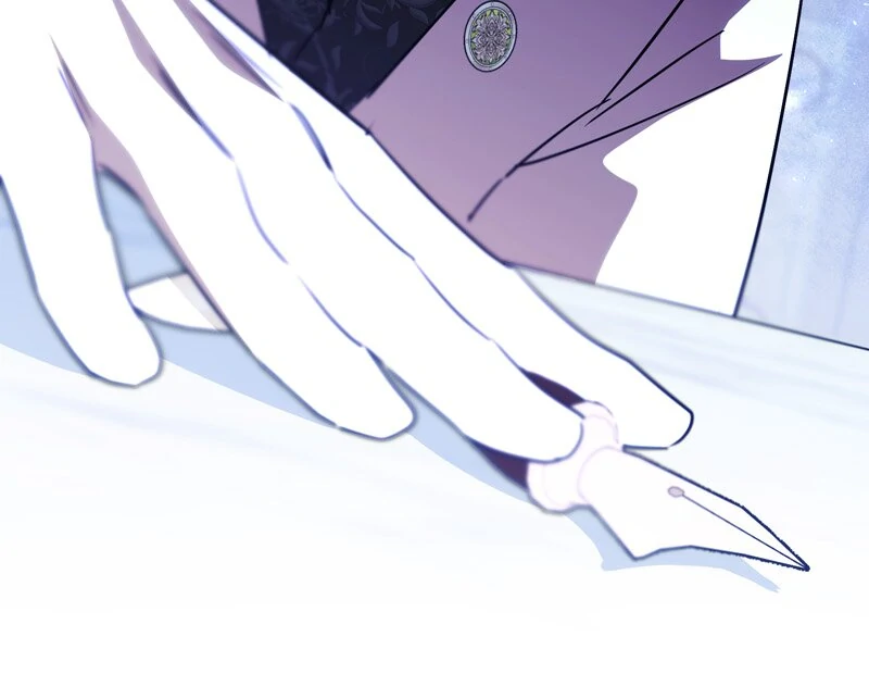 The Evil Grand Duchess Has a Secret Life Chapter 76 - page 11