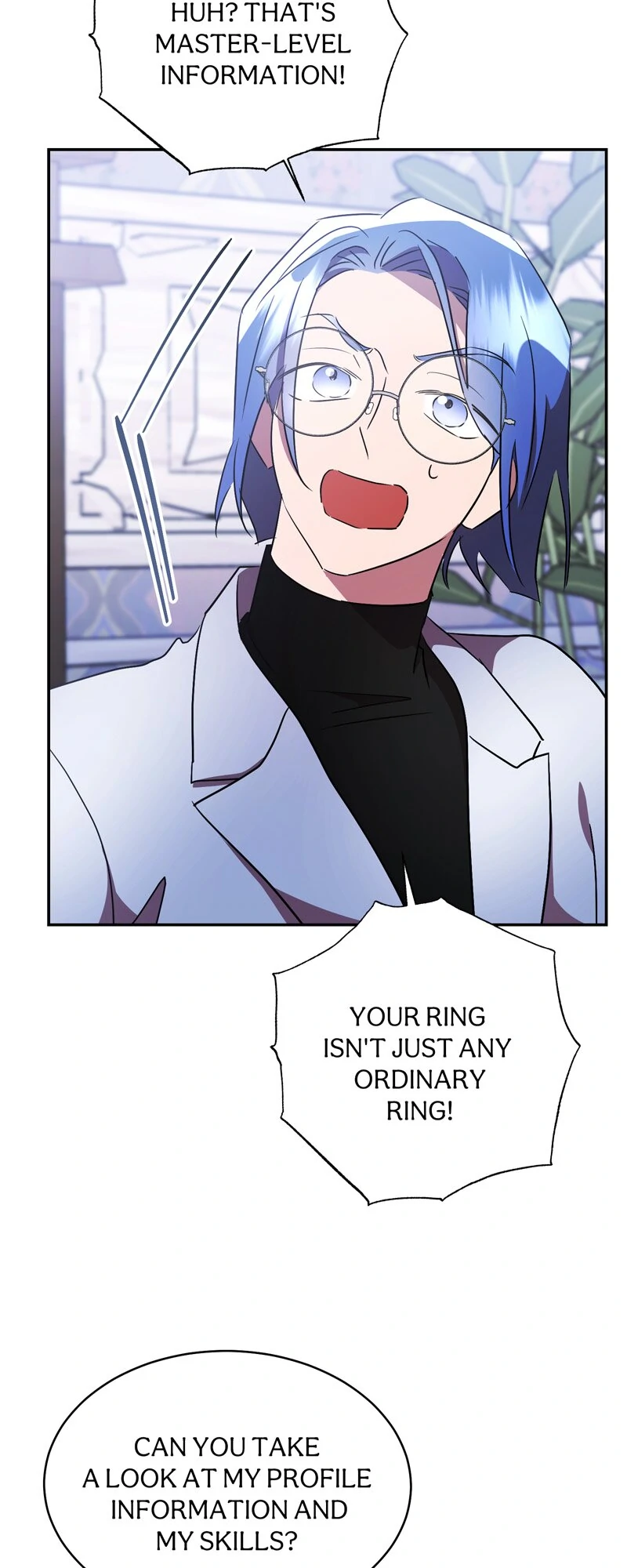 The Evil Grand Duchess Has a Secret Life Chapter 76 - page 51