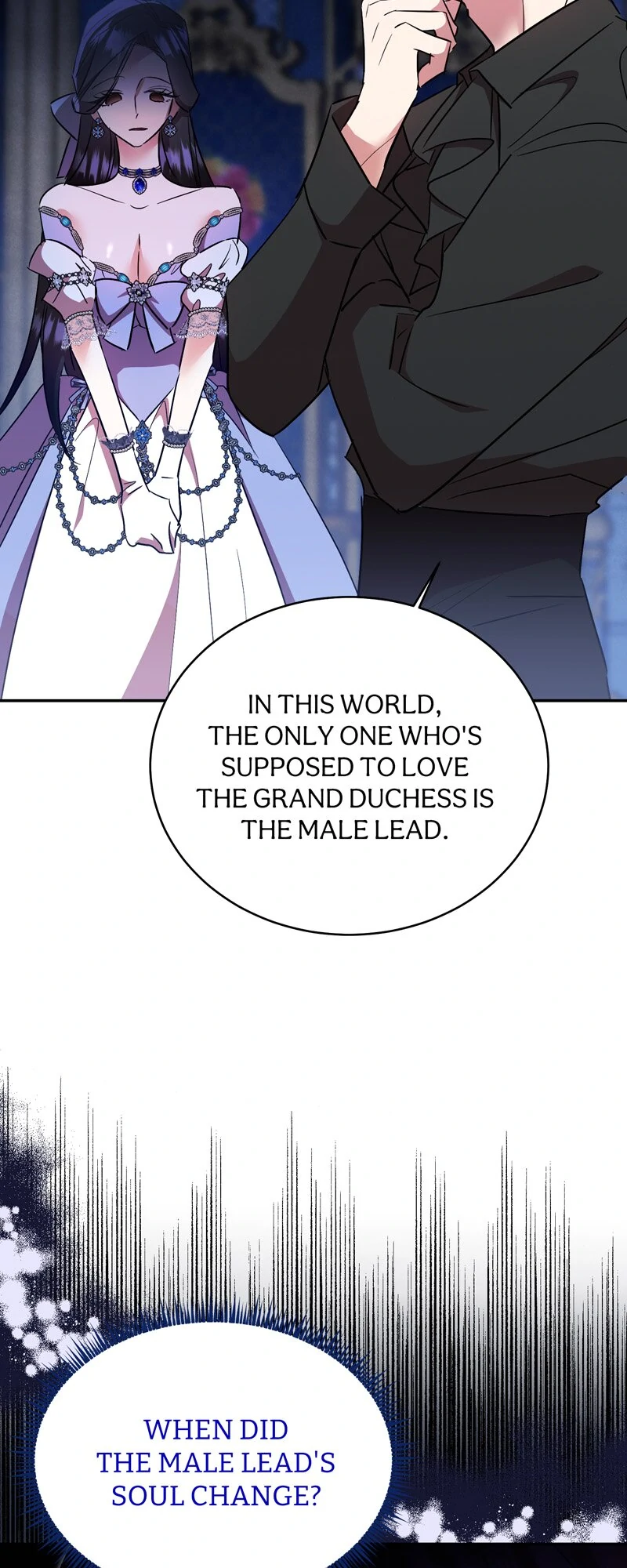 The Evil Grand Duchess Has a Secret Life Chapter 77 - page 2