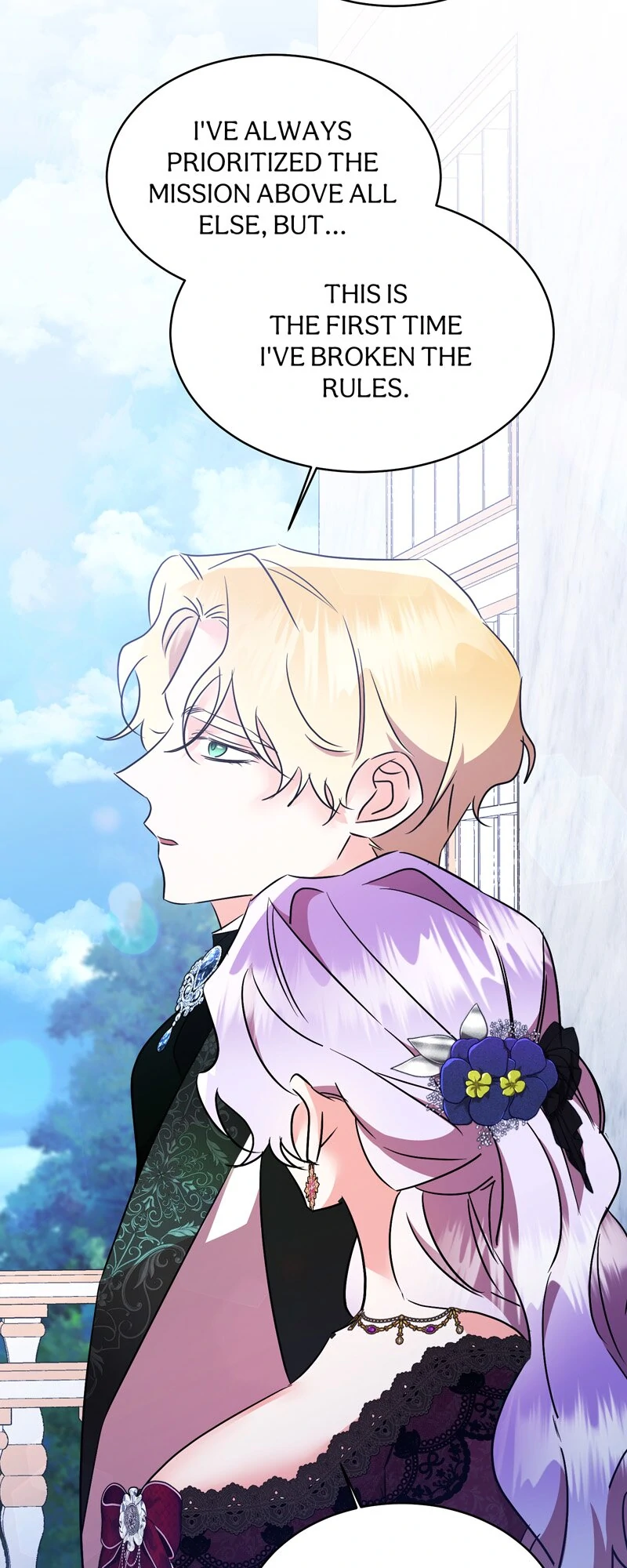 The Evil Grand Duchess Has a Secret Life Chapter 77 - page 31