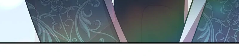 The Evil Grand Duchess Has a Secret Life Chapter 77 - page 40