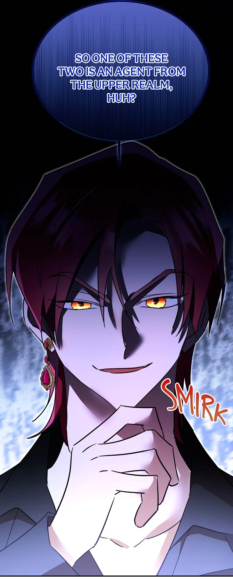 The Evil Grand Duchess Has a Secret Life Chapter 77 - page 7