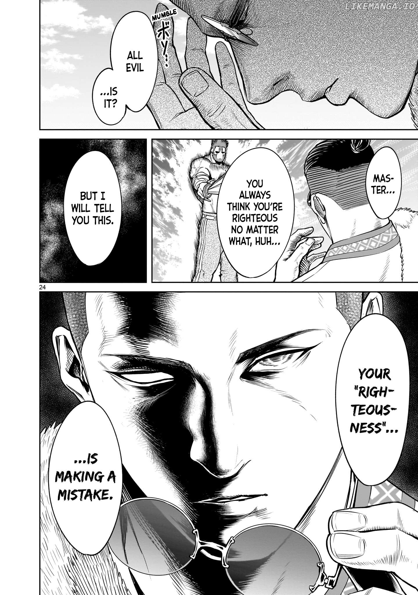 Rosen Garten Saga Chapter 79 - page 25