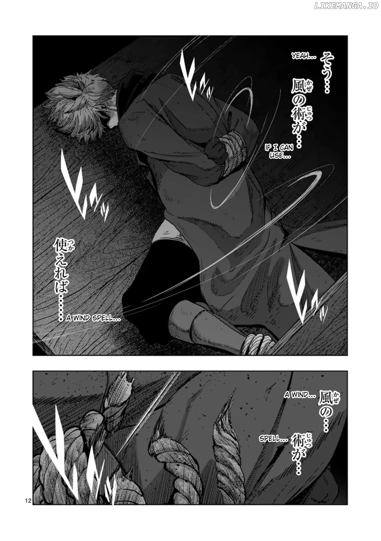 Verndio – Surreal Sword Saga Chapter 61 - page 12