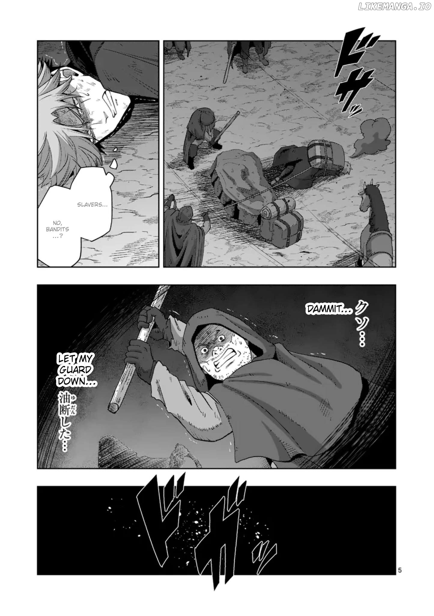 Verndio – Surreal Sword Saga Chapter 61 - page 5