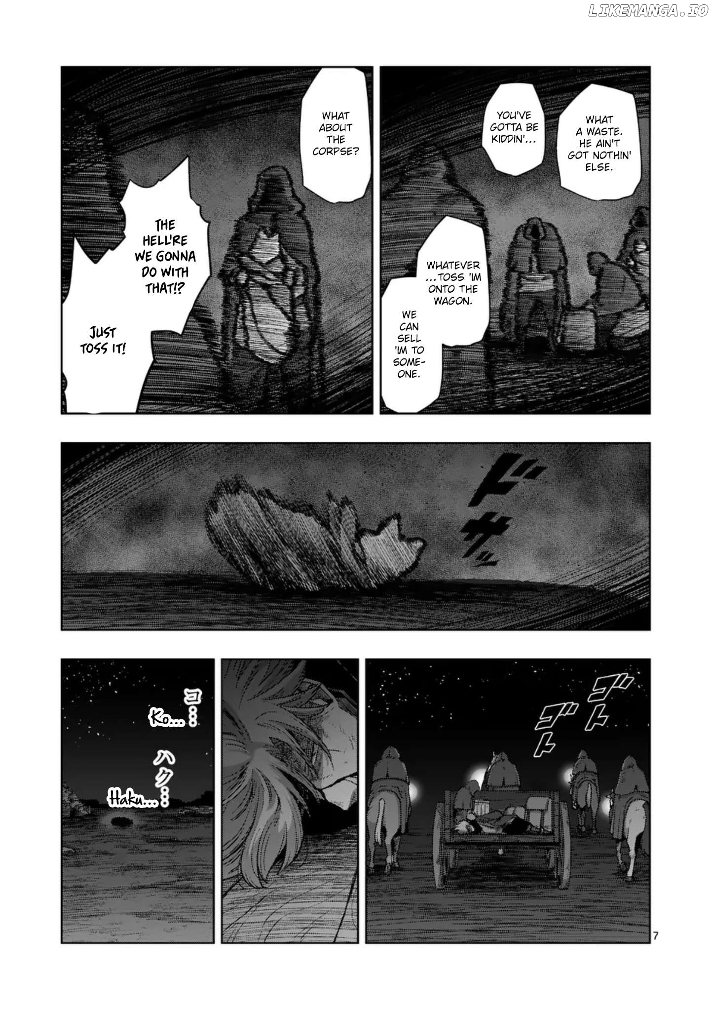 Verndio – Surreal Sword Saga Chapter 61 - page 7