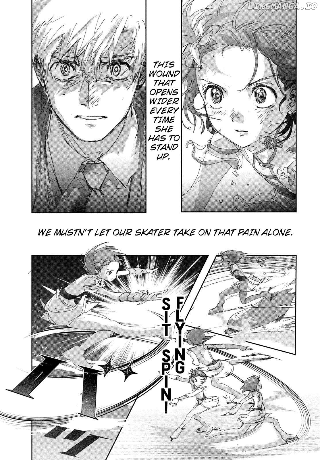 Medalist - Manga Chapter 49 - page 15