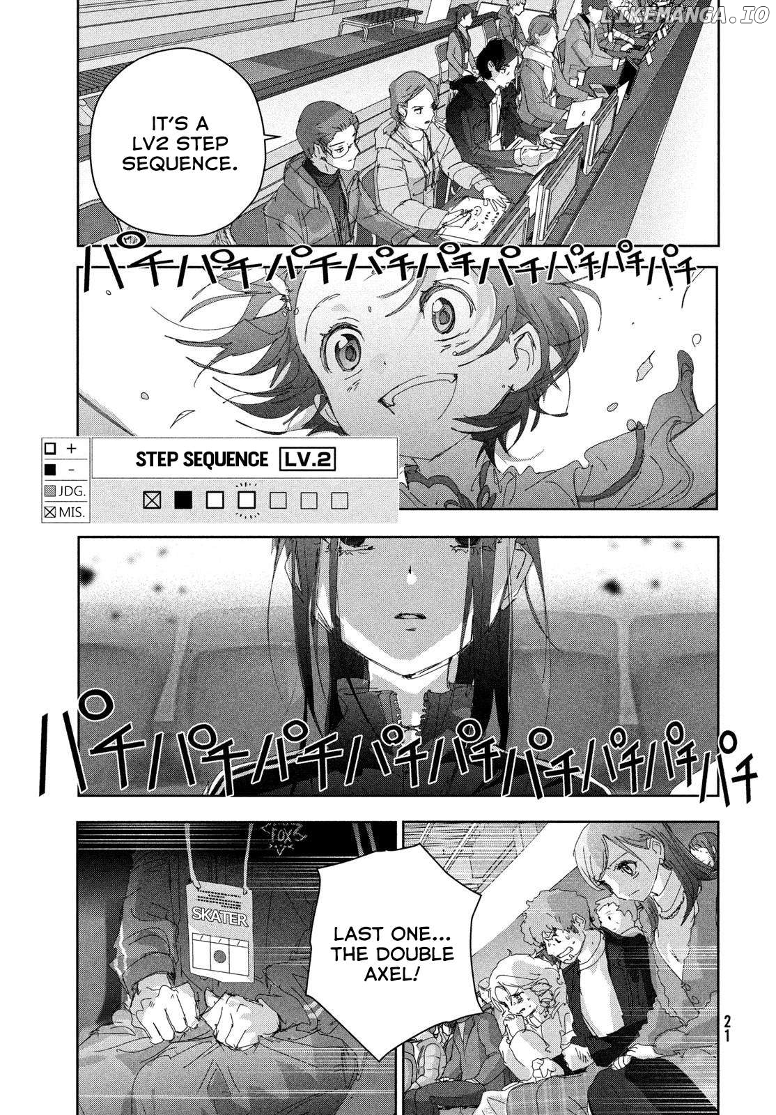 Medalist - Manga Chapter 49 - page 17