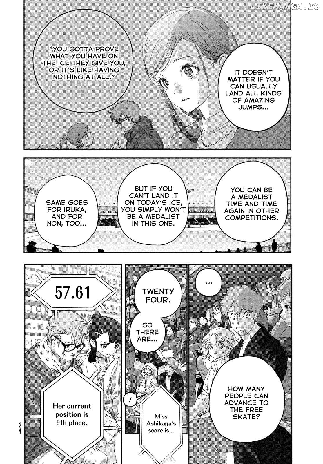 Medalist - Manga Chapter 49 - page 20