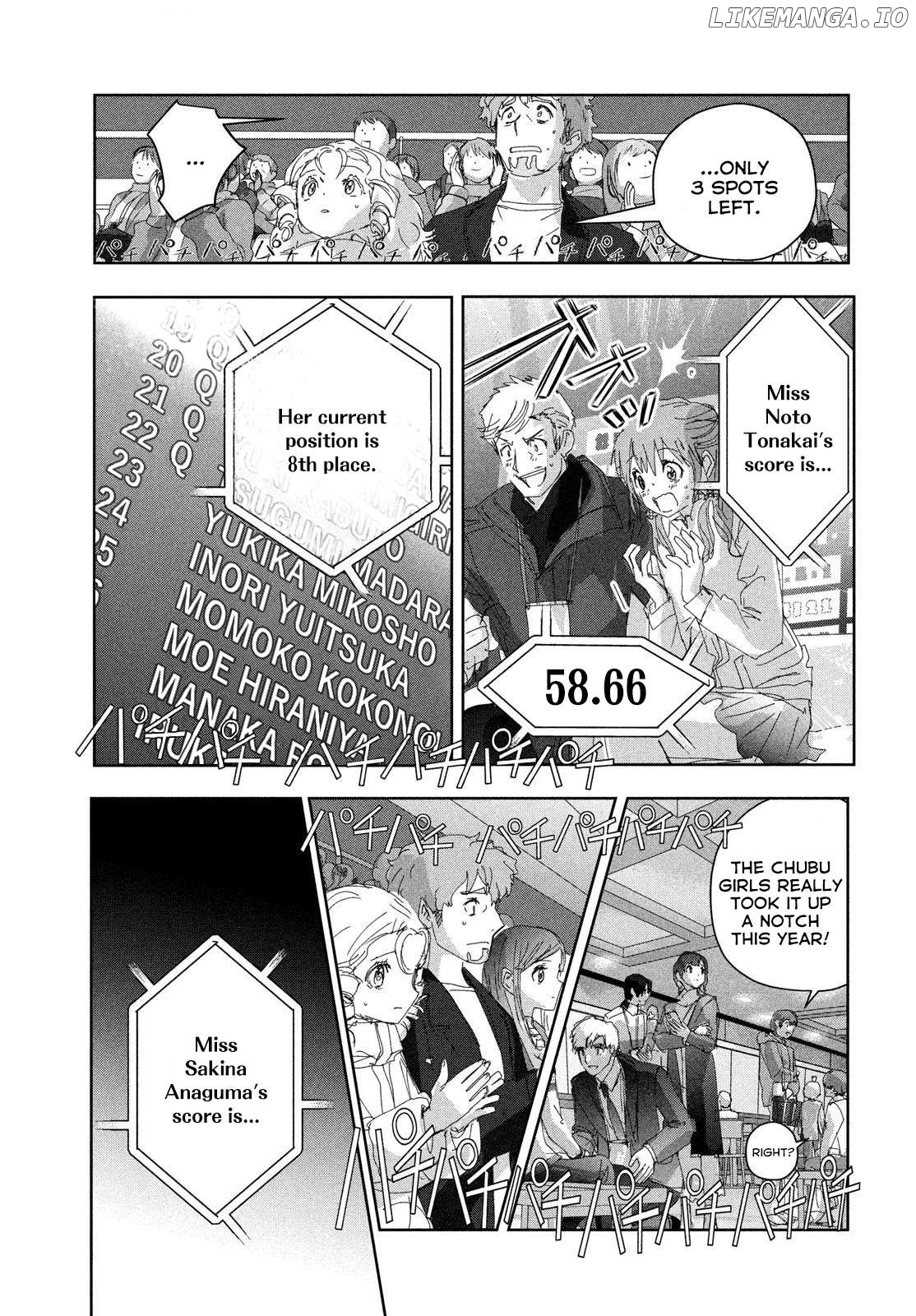 Medalist - Manga Chapter 49 - page 21