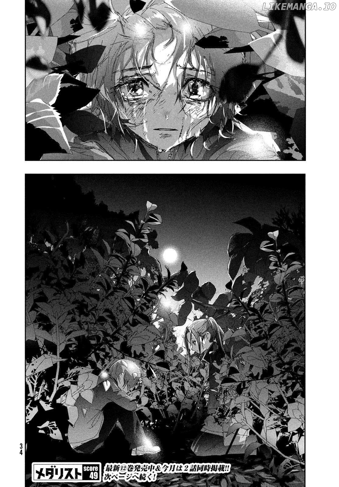 Medalist - Manga Chapter 49 - page 30