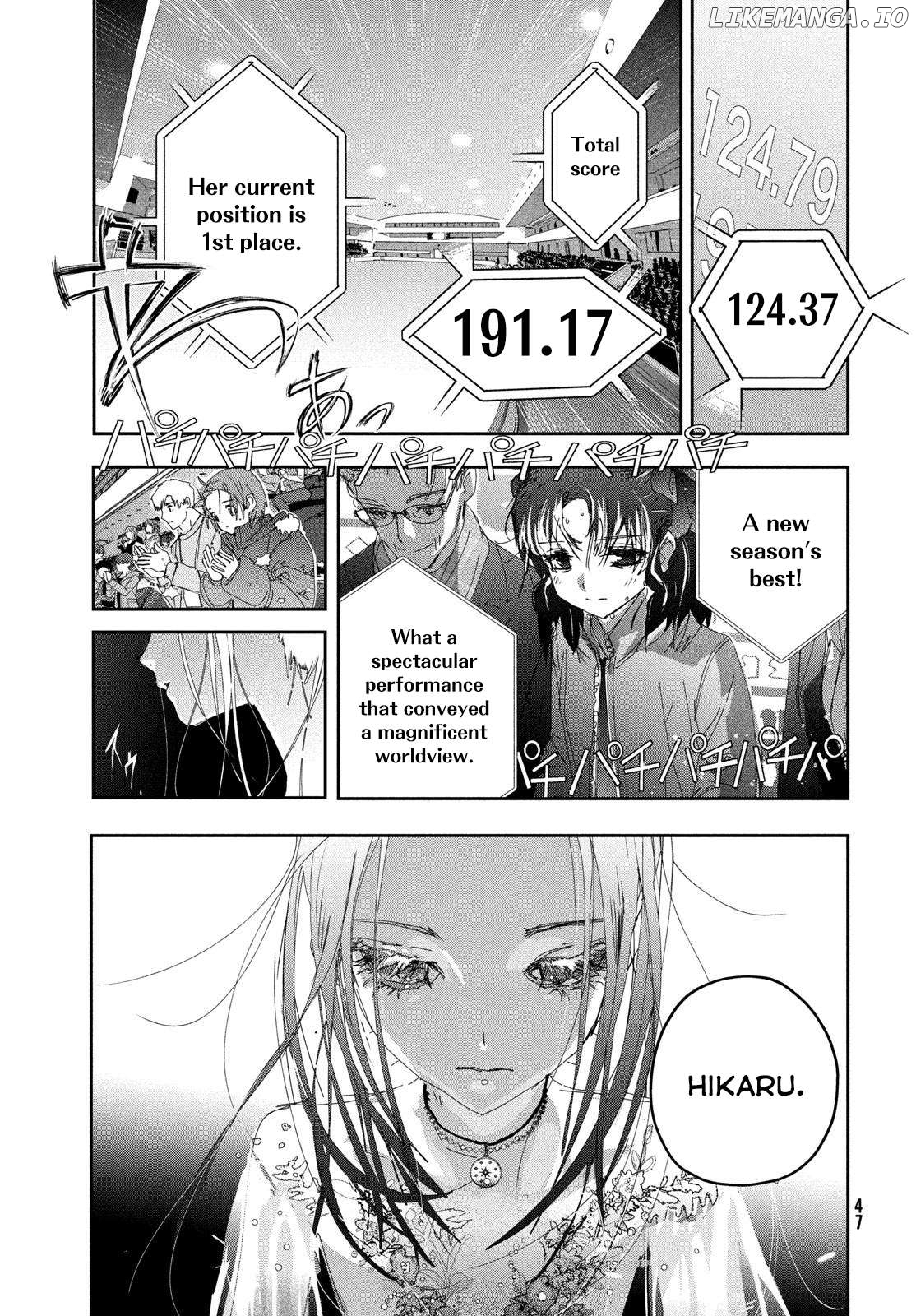 Medalist - Manga Chapter 50 - page 13