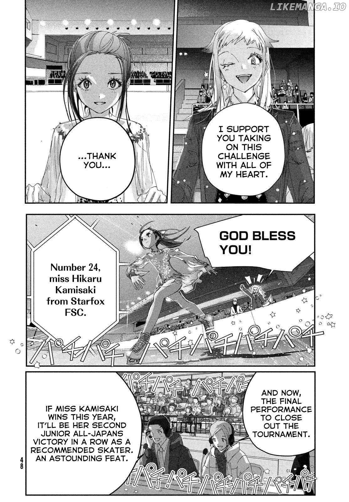 Medalist - Manga Chapter 50 - page 14