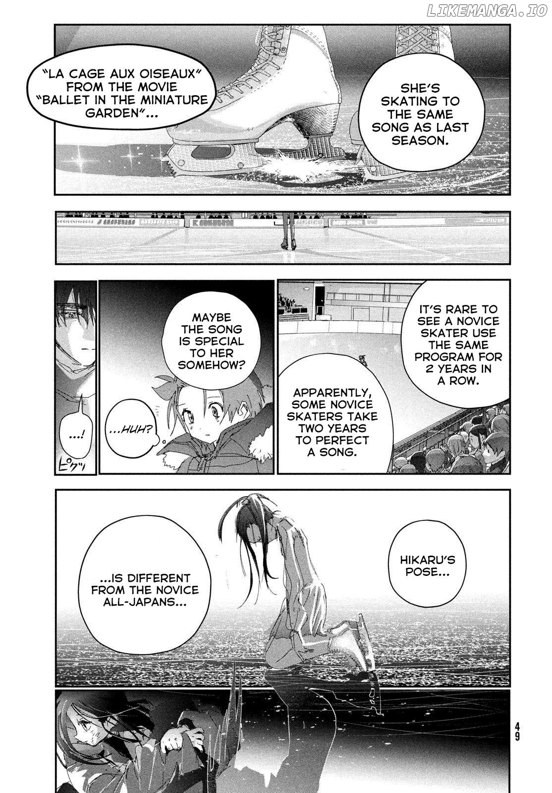 Medalist - Manga Chapter 50 - page 15
