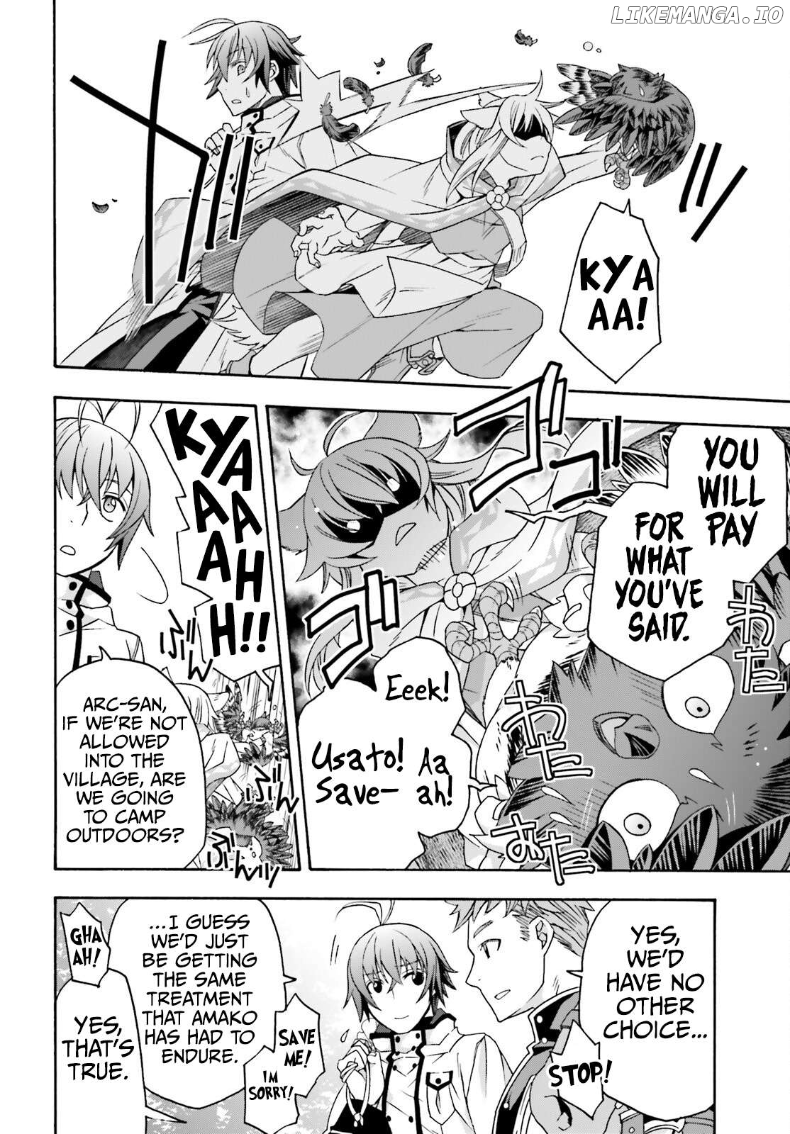The Wrong Way To Use Healing Magic Chapter 76 - page 11