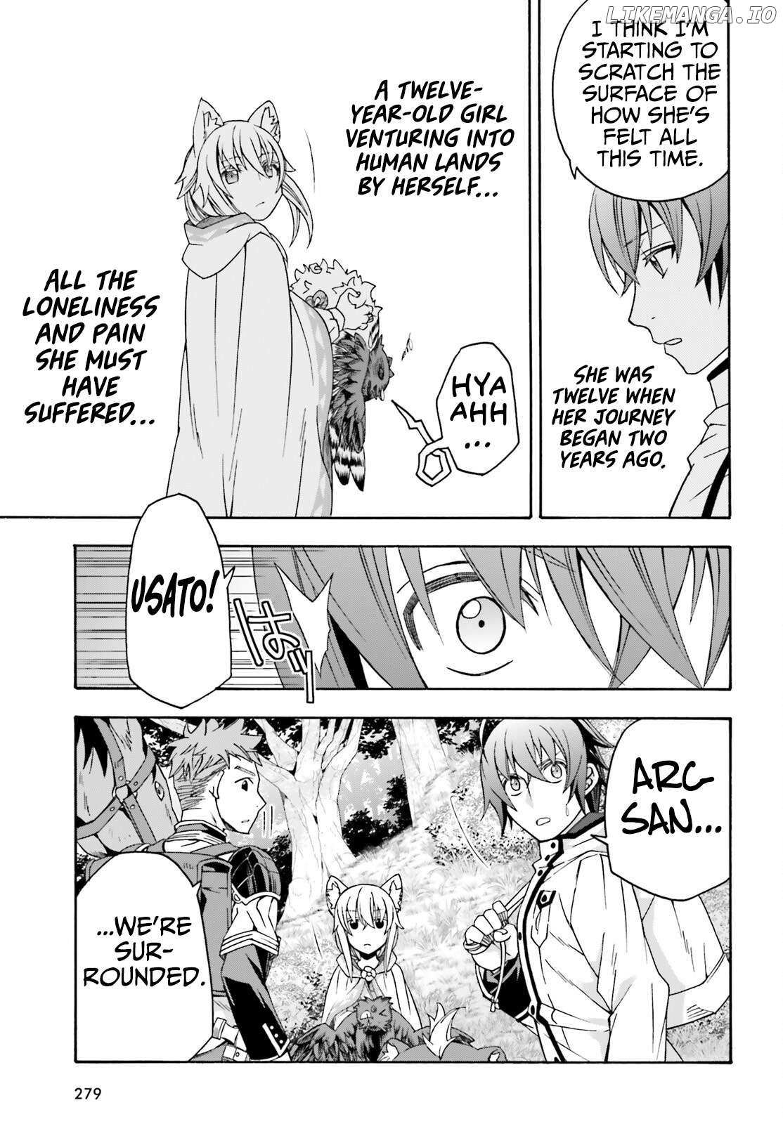 The Wrong Way To Use Healing Magic Chapter 76 - page 12