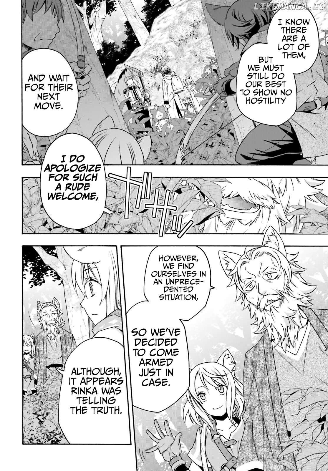The Wrong Way To Use Healing Magic Chapter 76 - page 13