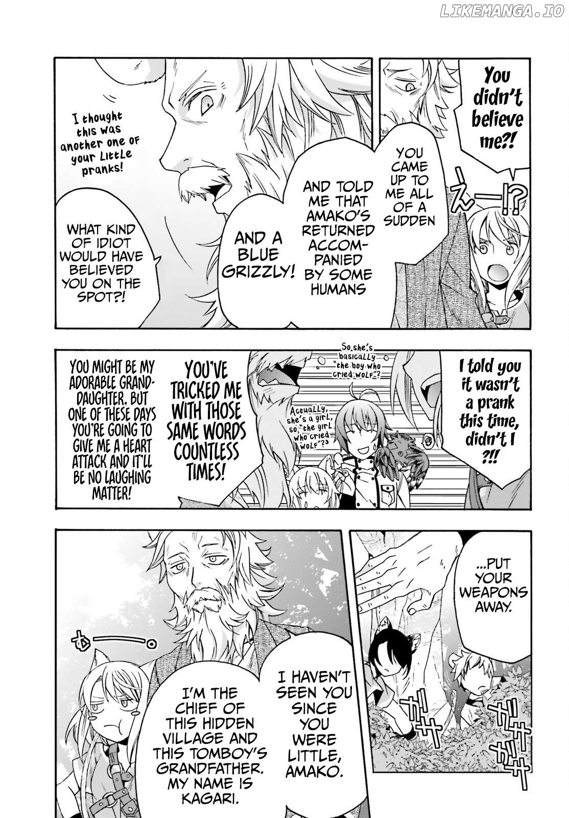 The Wrong Way To Use Healing Magic Chapter 76 - page 14