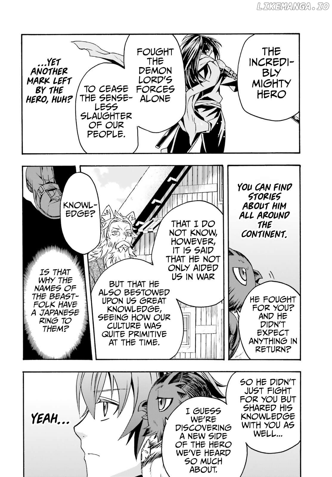 The Wrong Way To Use Healing Magic Chapter 76 - page 19