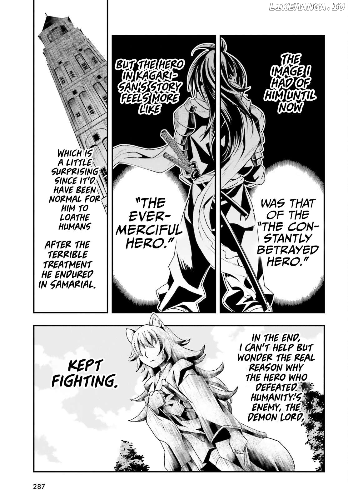The Wrong Way To Use Healing Magic Chapter 76 - page 20