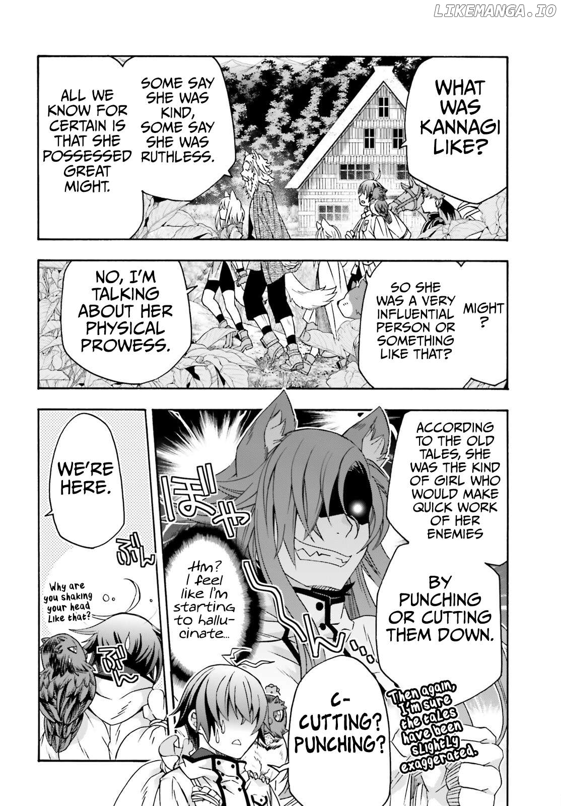 The Wrong Way To Use Healing Magic Chapter 76 - page 21