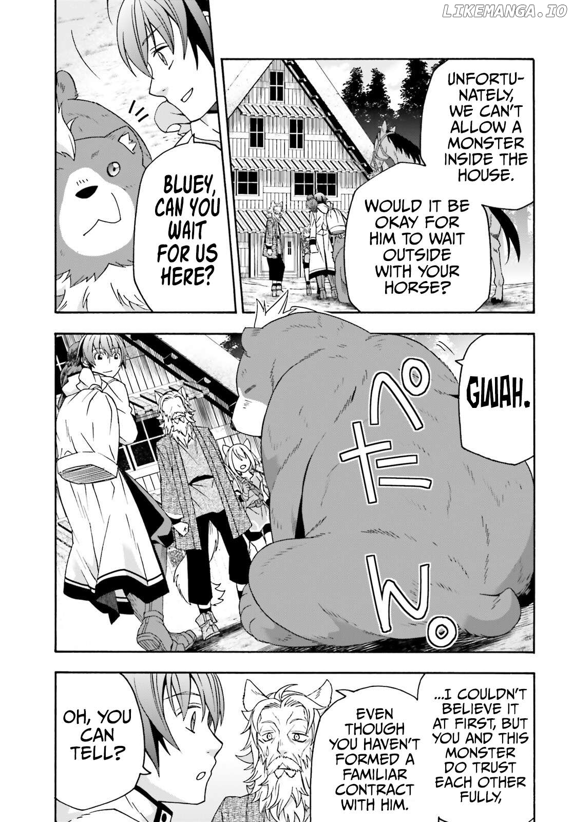 The Wrong Way To Use Healing Magic Chapter 76 - page 22
