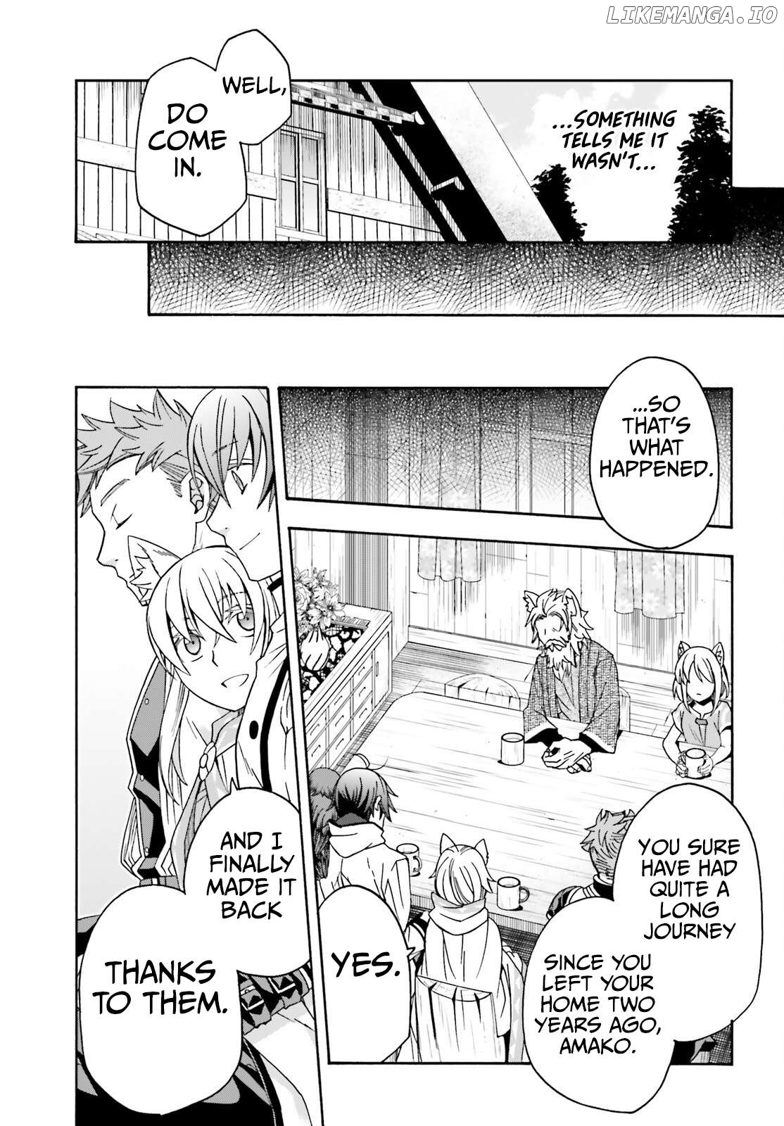 The Wrong Way To Use Healing Magic Chapter 76 - page 24
