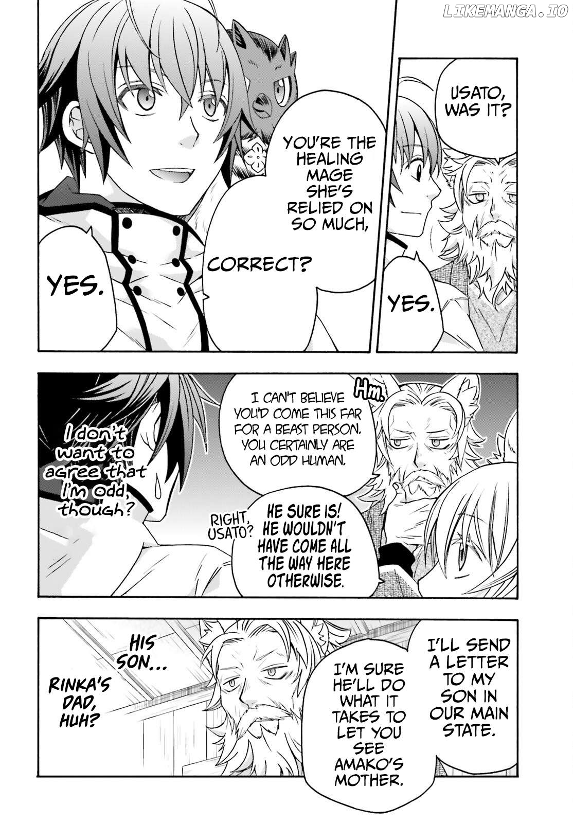 The Wrong Way To Use Healing Magic Chapter 76 - page 25