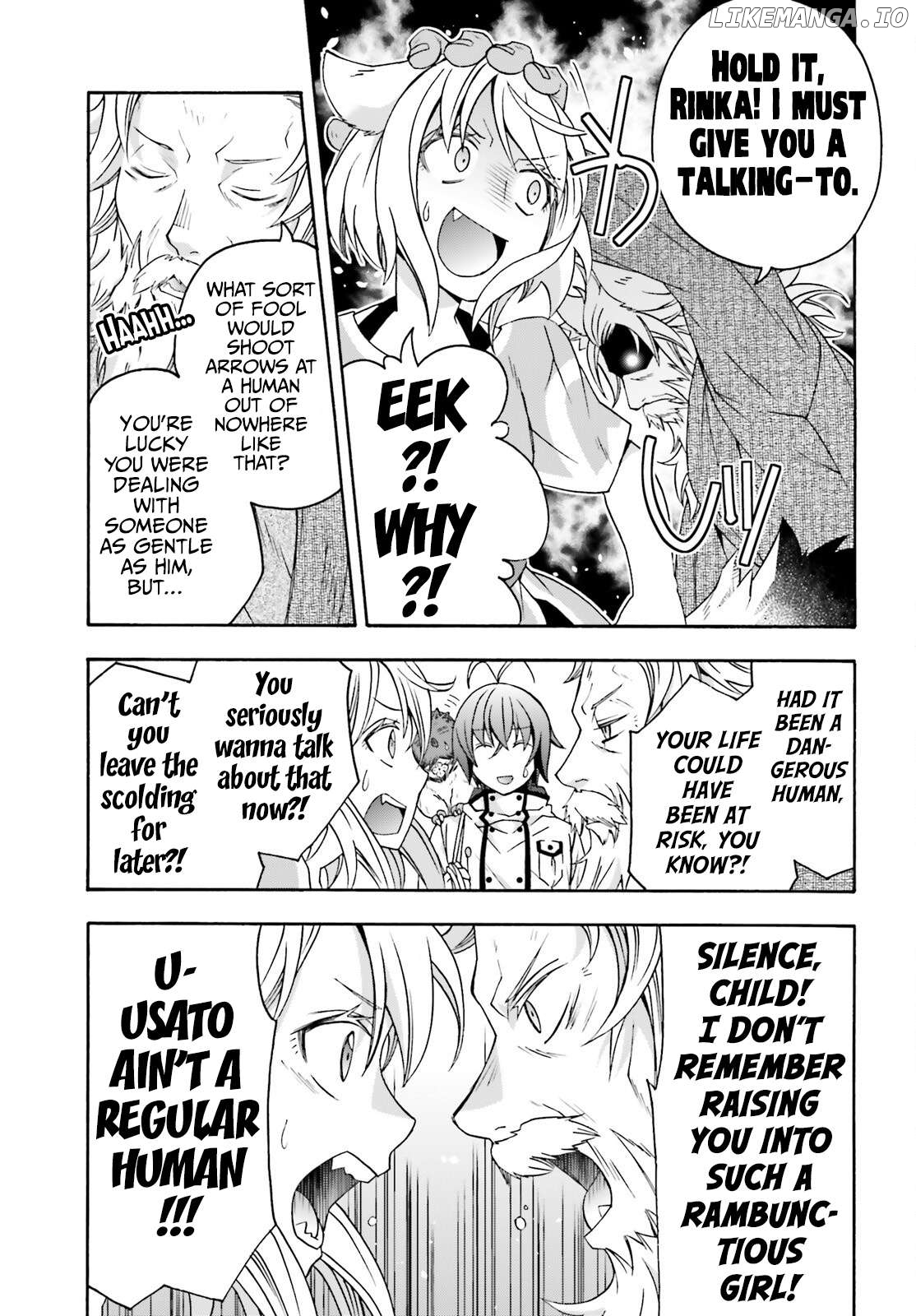 The Wrong Way To Use Healing Magic Chapter 76 - page 28