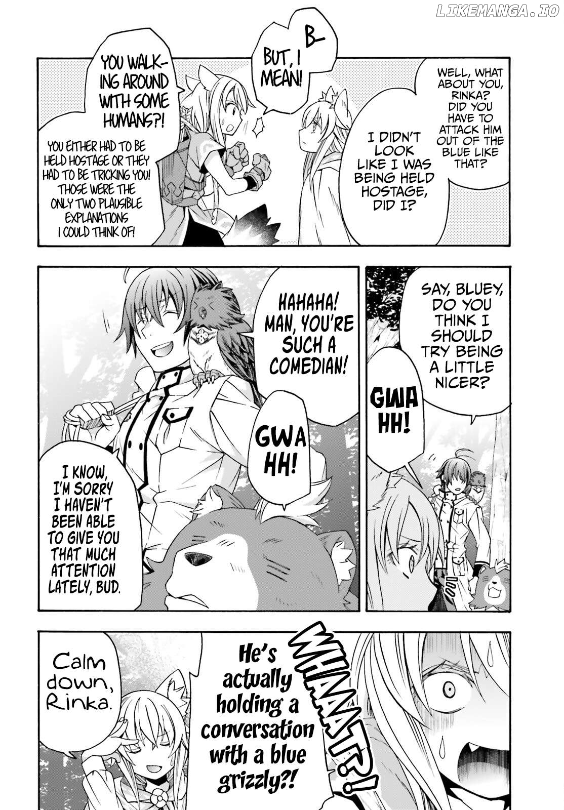The Wrong Way To Use Healing Magic Chapter 76 - page 3