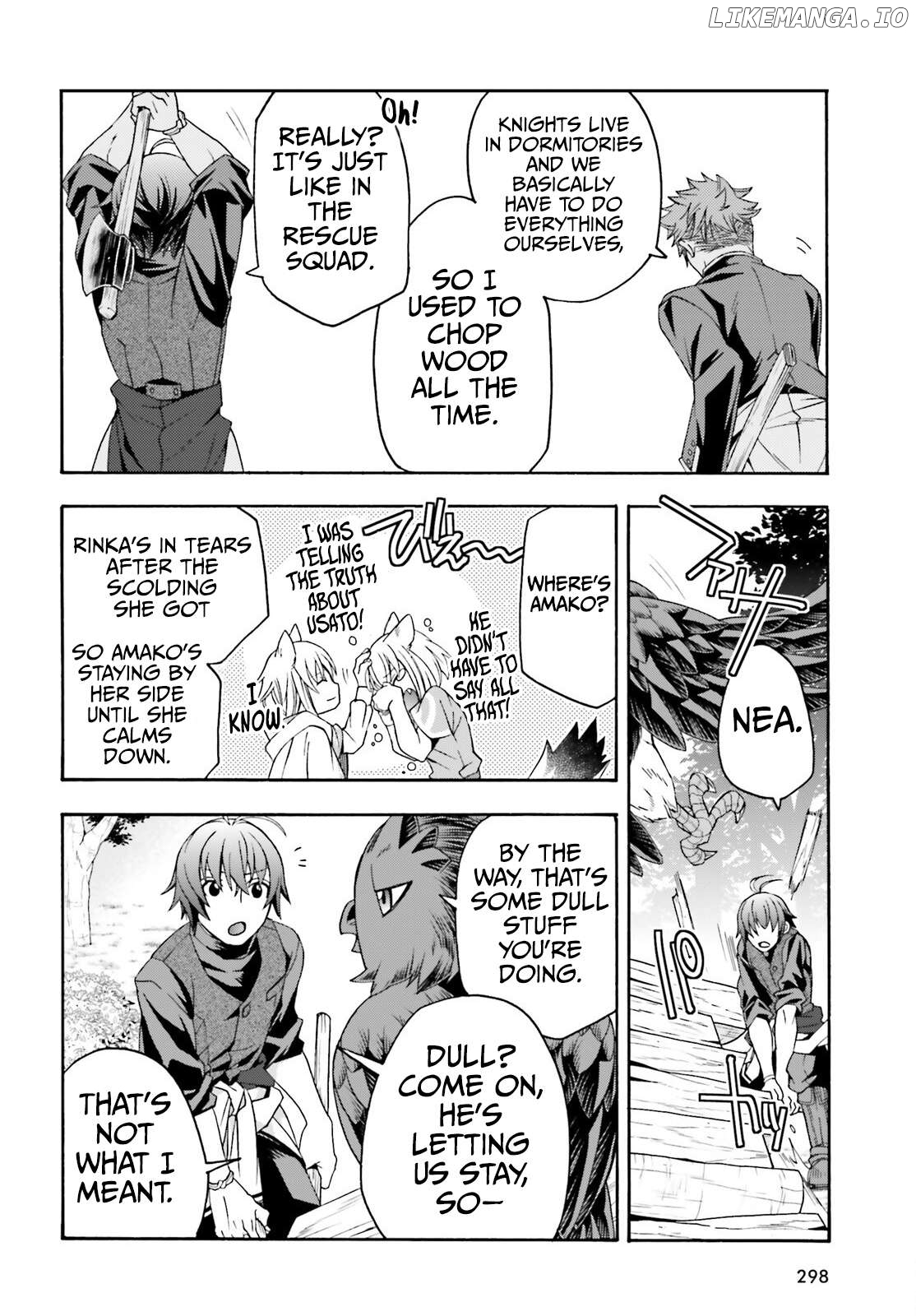 The Wrong Way To Use Healing Magic Chapter 76 - page 31