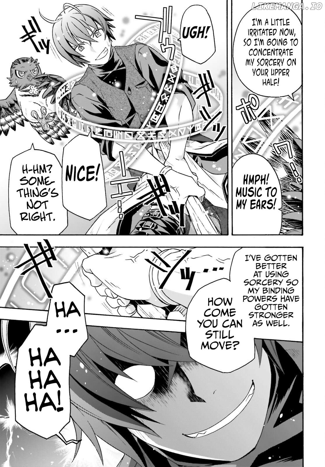 The Wrong Way To Use Healing Magic Chapter 76 - page 34