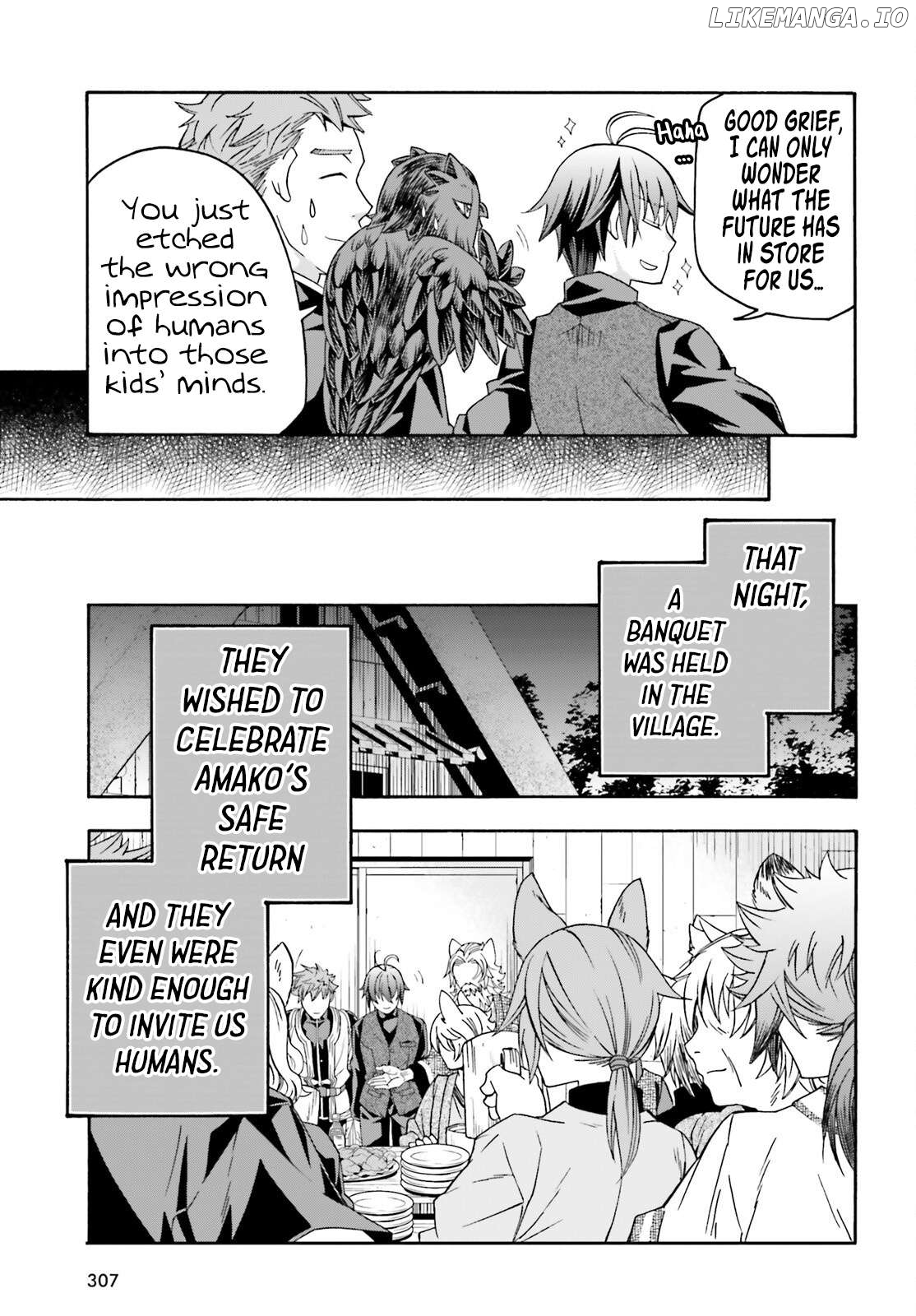 The Wrong Way To Use Healing Magic Chapter 76 - page 40