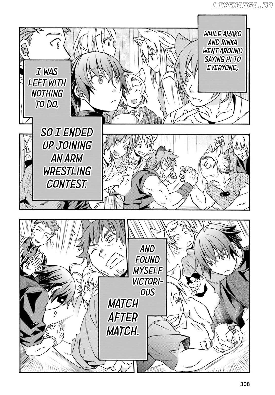 The Wrong Way To Use Healing Magic Chapter 76 - page 41