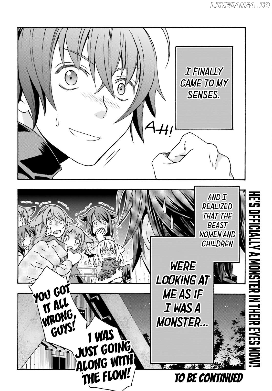 The Wrong Way To Use Healing Magic Chapter 76 - page 43