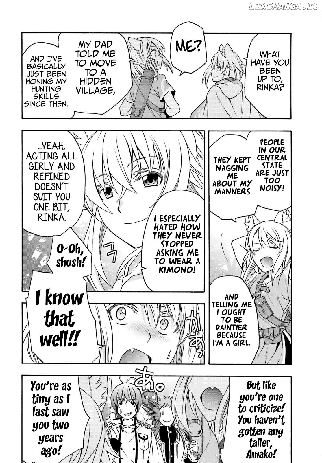 The Wrong Way To Use Healing Magic Chapter 76 - page 7
