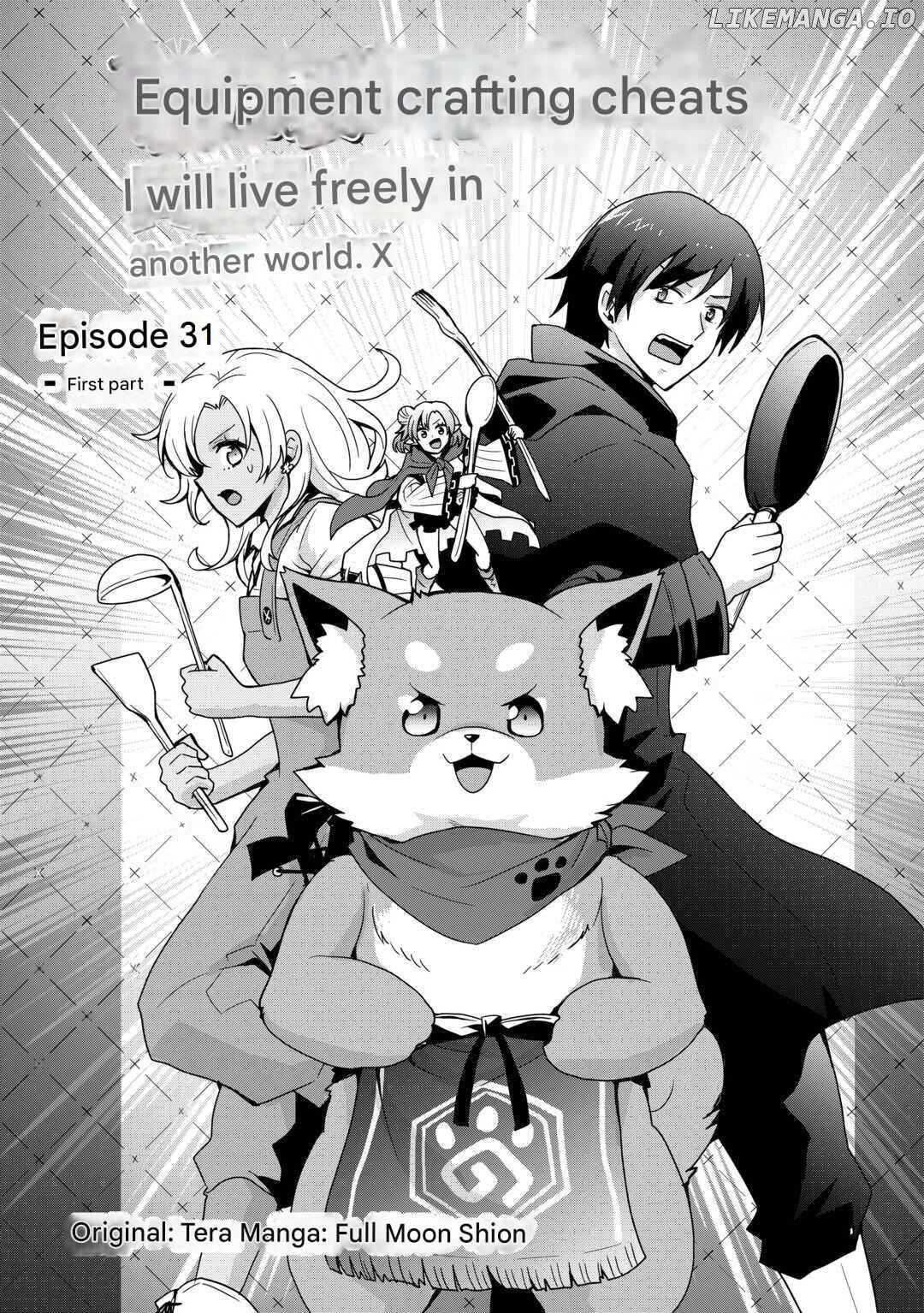 i Will Live Freely in Another World With Equipment Manufacturing Cheat Chapter 31.1 - page 3