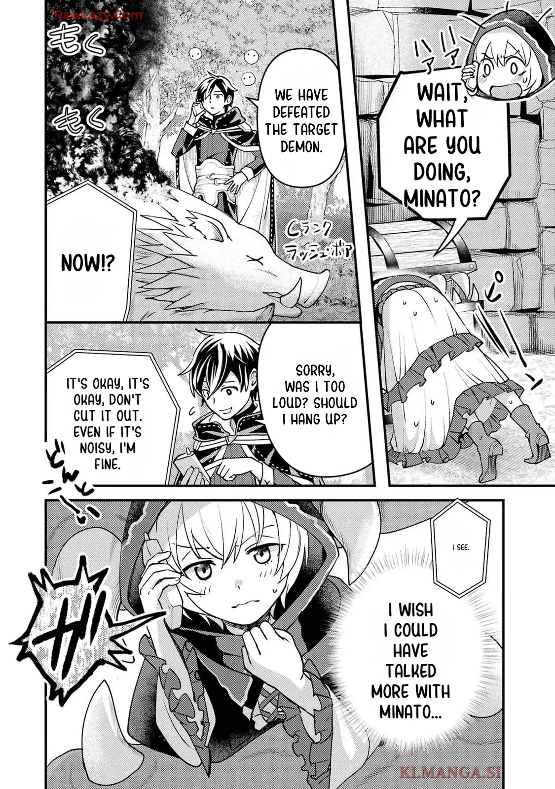 Isekai Tensei de Kenja ni Natte Boukensha Seikatsu Chapter 32 - page 18
