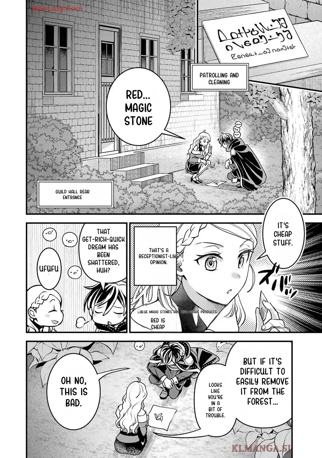 Isekai Tensei de Kenja ni Natte Boukensha Seikatsu Chapter 32 - page 28