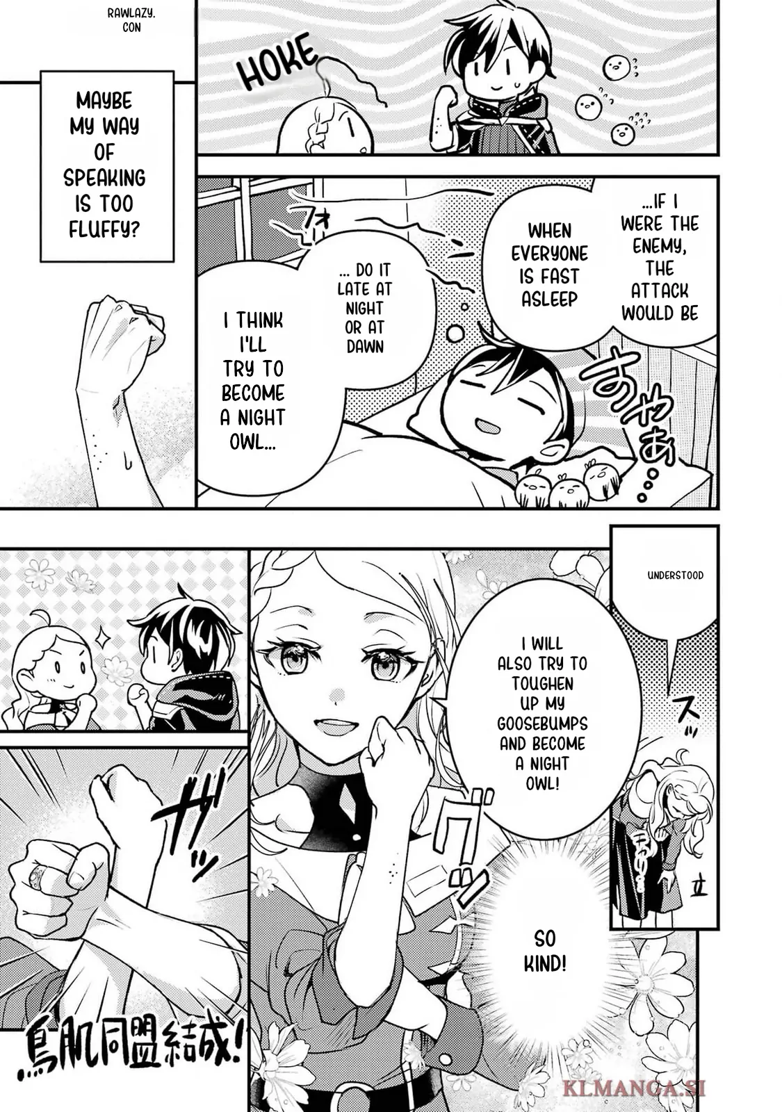 Isekai Tensei de Kenja ni Natte Boukensha Seikatsu Chapter 32 - page 33