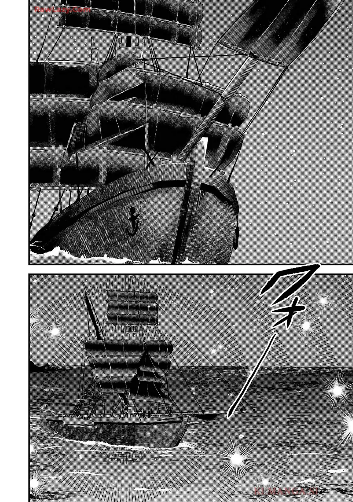 Isekai Tensei de Kenja ni Natte Boukensha Seikatsu Chapter 32 - page 46