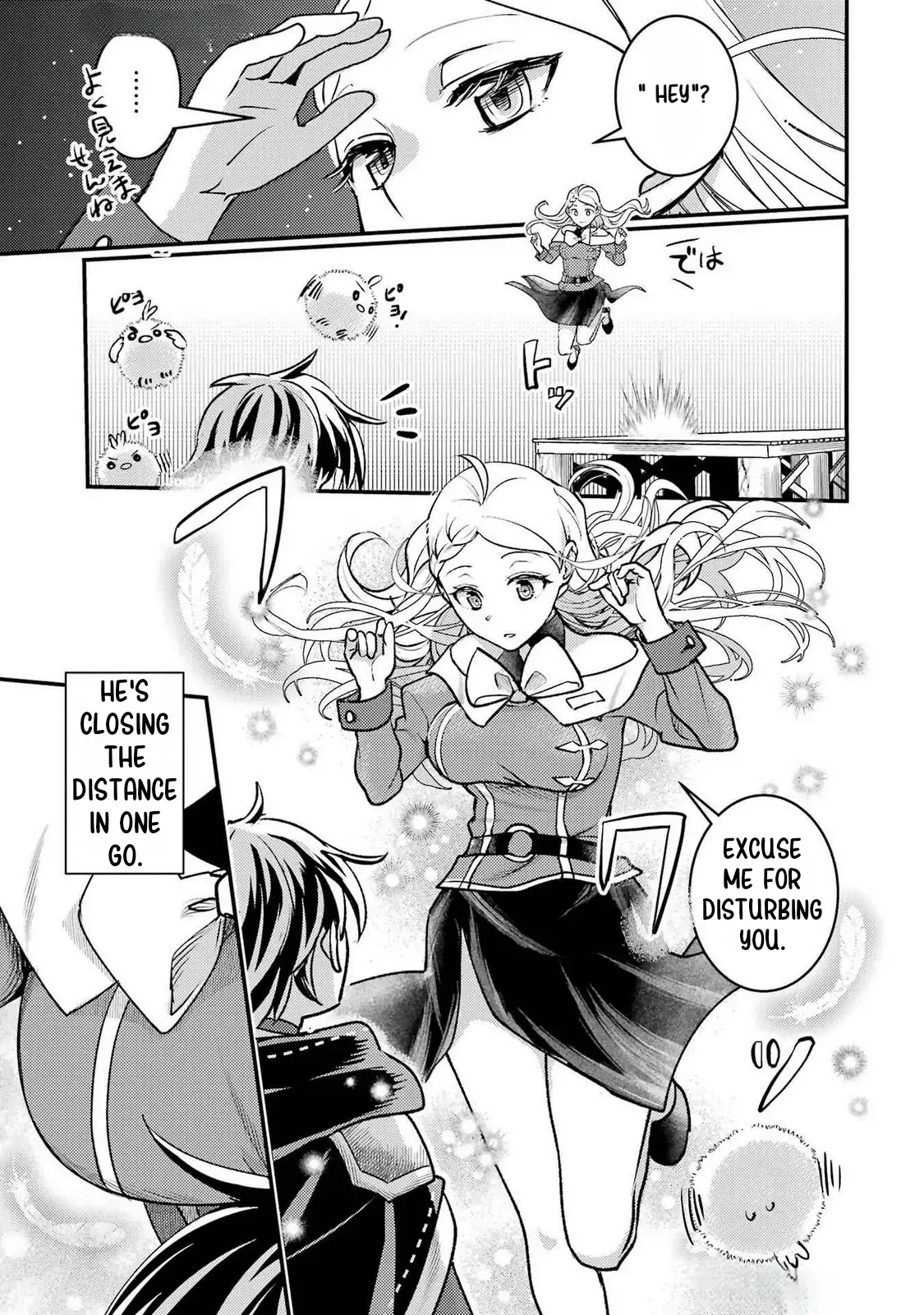 Isekai Tensei de Kenja ni Natte Boukensha Seikatsu Chapter 33 - page 18