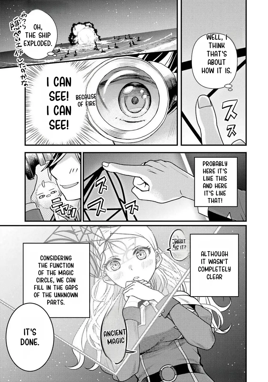 Isekai Tensei de Kenja ni Natte Boukensha Seikatsu Chapter 33 - page 24