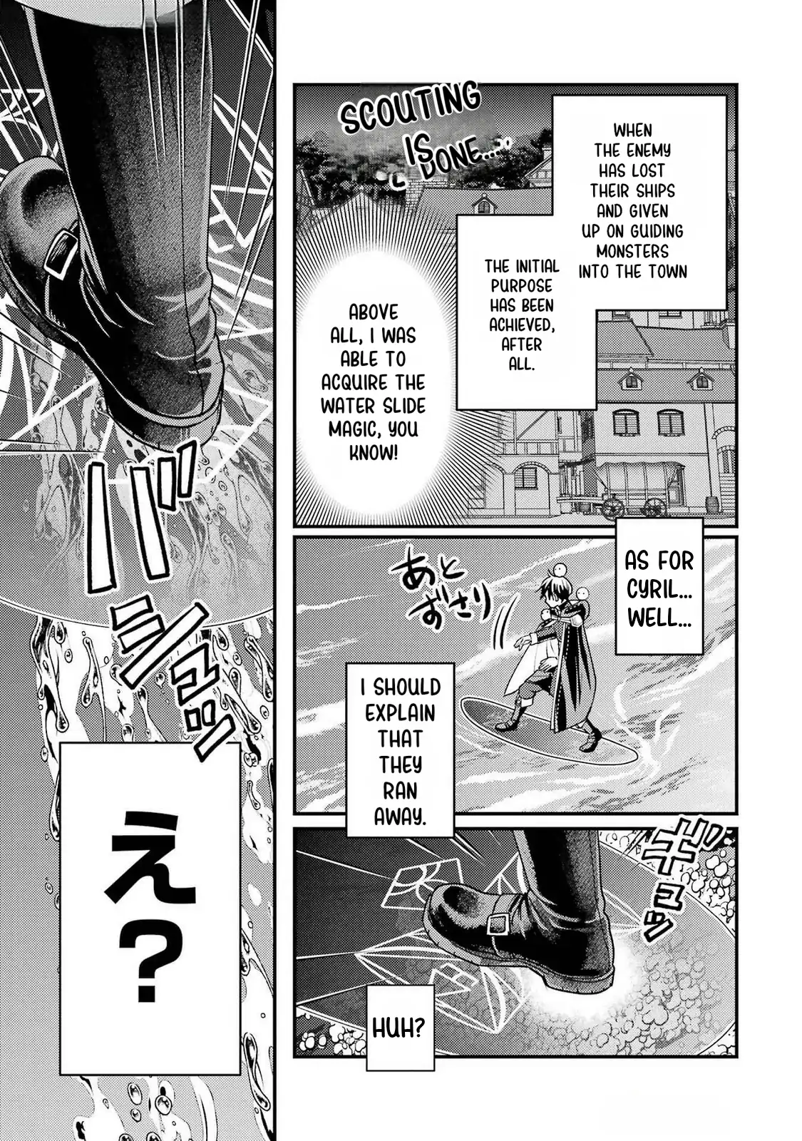 Isekai Tensei de Kenja ni Natte Boukensha Seikatsu Chapter 33 - page 38